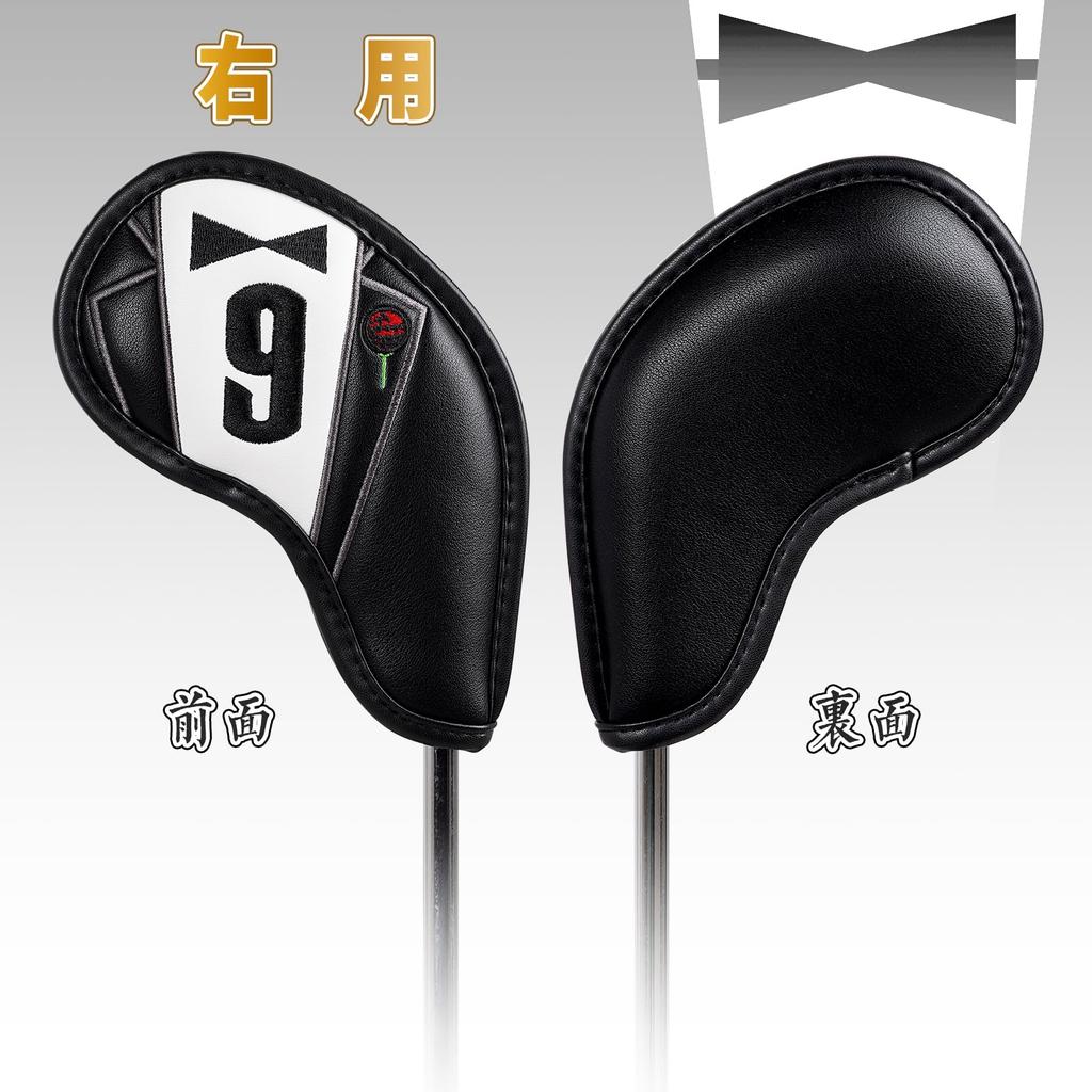 Golf Iron Covers, Magnetic Wedge Covers, Club Headcovers, Set of 9 (4-9, P, A, X), Black & White Synthetic Leather, The Golf Father