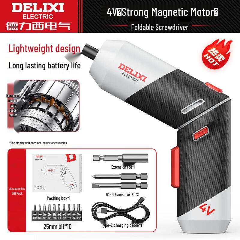 DELIXI ELECTRIC Foldable Cordless Screwdriver CN Plug (adapter Included)