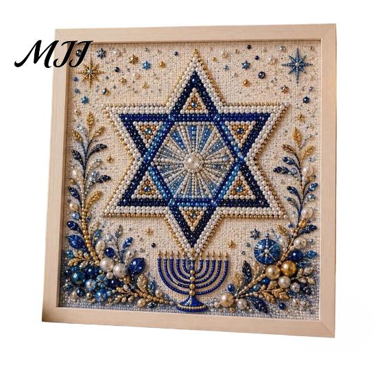 Plastic Art Material DIY Hanukkah Pearl Kit, 3D Mosaic Bead Craft Set, Creative Diy Kit for Adults Ritual Activity Making Traditional Holiday