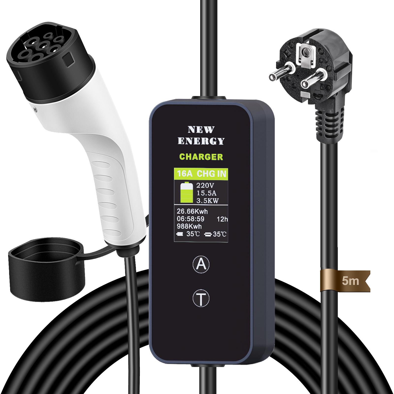 

Зарядное устройство для электромобилей Тип 2 европейского стандарта с вилкой EU/US/AUS/UK