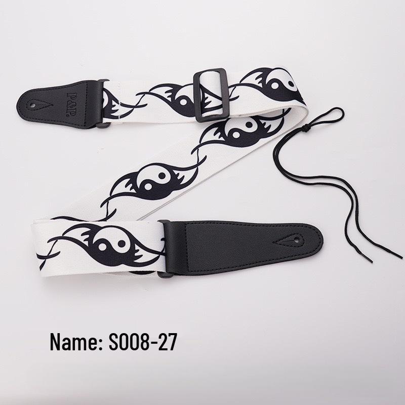 PP Widened PU Leather Guitar Strap - Electric & Classical Folk Style, Personalized Crossbody Design