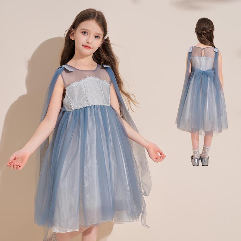 Girls Soft Gradient Sleeveless A-Line Summer Dress 130