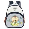 Childrens Backpack Cartoon With Bear And Rabbit Print Design For Daily Use