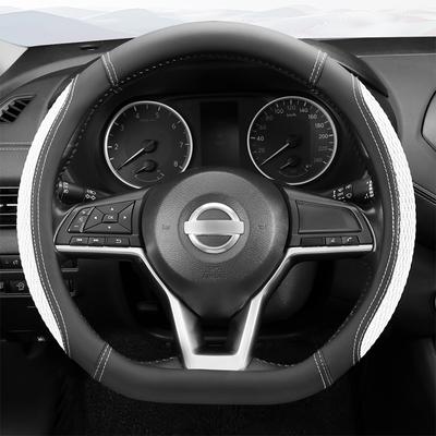Pokrowiec na kierownicę samochodową do Nissana X-Trail Qashqai March Serena Micra Kicks 2017-2022 Altima Teana -2022 Auto