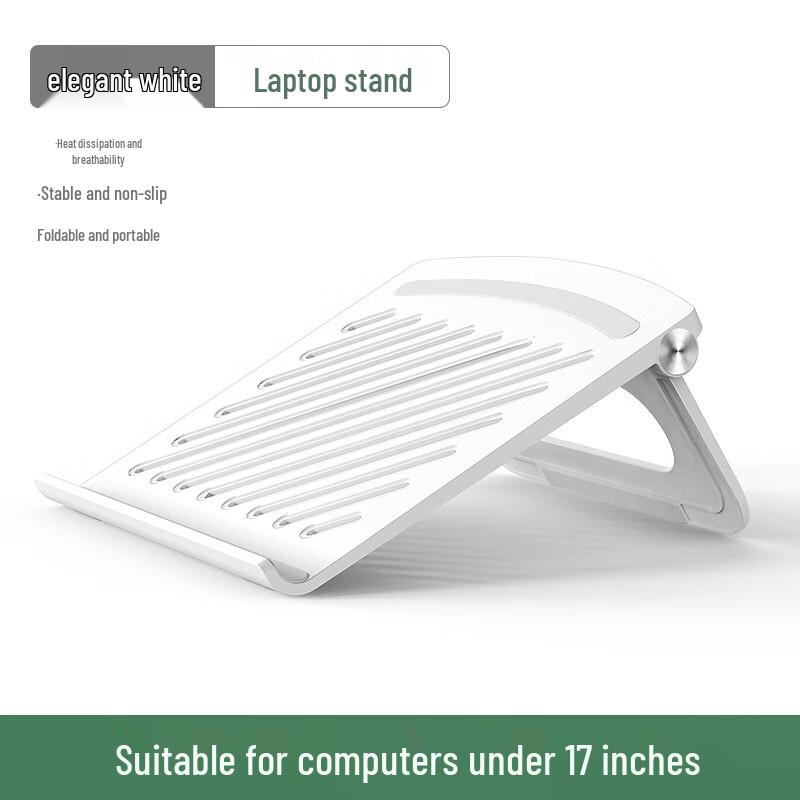 

Foldable Ventilated Laptop & Tablet Stand