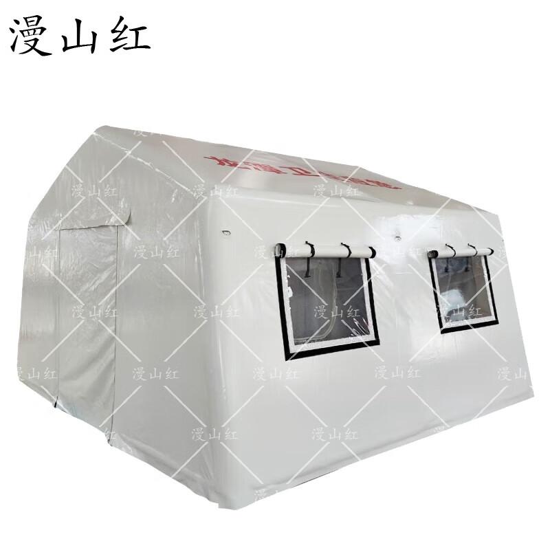 Inflatable Outdoor Medical Emergency Tent