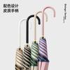 Creative 8 Bone Long Handle Petal Umbrella Color Scheme Leather Curved Handle Vinyl Fabric Fashion Sunscreen Candy Color Weather and Rain
