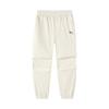 Puma Knitted Sweatpants Sportstyle Ecru