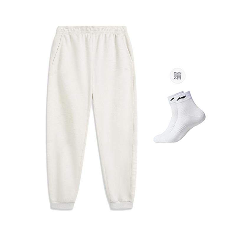 Li Ning Sports Life Collection Knitted Sweatpants Men's Light Heather Gray AKLV221-1