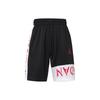 Herren Color Block Basketballshorts Schwarz DN1457-010
