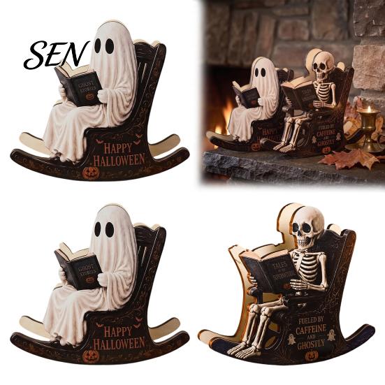 Spooky Bookshelf Ornament Halloween Rocking Chair Ghost/Skeleton Ornament, Wooden Desktop Decoration, Dynamic Unique Mantelpiece Ghost Figurine