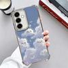 Summer Vibes Doodle Art Sky Soft Phone Case For Samsung A17 A27 A07 A37 A57 A16 A56 A15 A55 A14 A54 A13 A53 A26 A36 A25 A35 A24