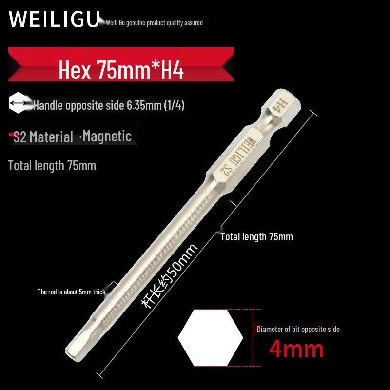 Electroplated Anti-Rust Hex Bit Set, S2 Steel, Extended Pneumatic Air Driver, Hex Socket Screwdriver.