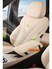 Geely Xingyue L 2026 Car Seat Covers - Oriental Black Suede Saddle Cushions