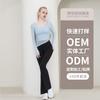 Sport & Underhållning – Yoga & Pilates