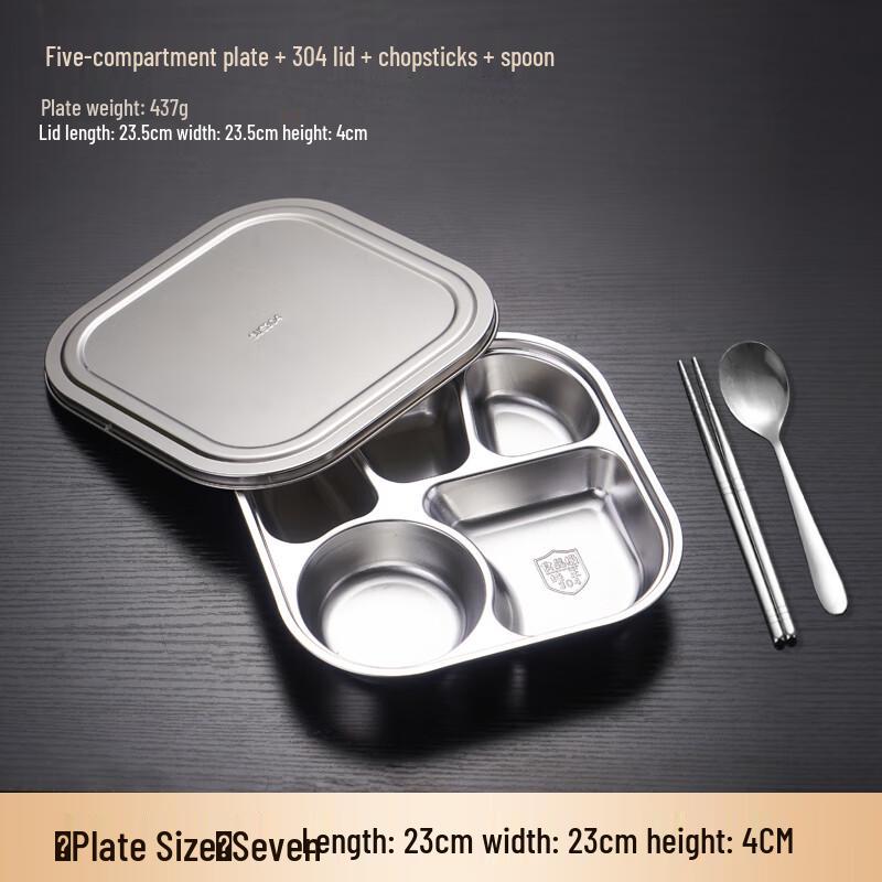 304 Stainless Steel Square Compartmented Lunch Tray