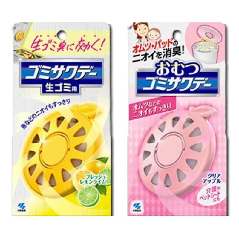 

[Set of 2] Garbage Sawaday for raw garbage deodorant air freshener for trash can fresh lemon lime + Diaper garbage day pink