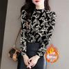 Women's Ribbed Fleece Base Layer Top: Half-High Neck, Long Sleeves, Stylish Print, Versatile for Middle-Aged & Elderly, Slimming Fit.