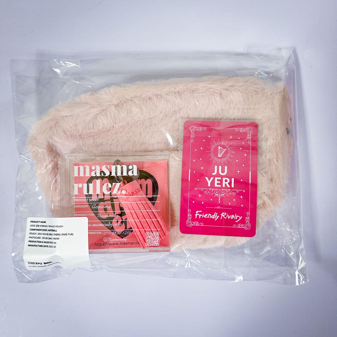 

[USED] Goodwill Competition Kang Hyewon Pouch with Trading Card