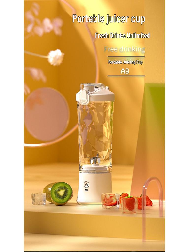 High-Speed Portable USB Juicer Cup - Large Capacity Electric Blender