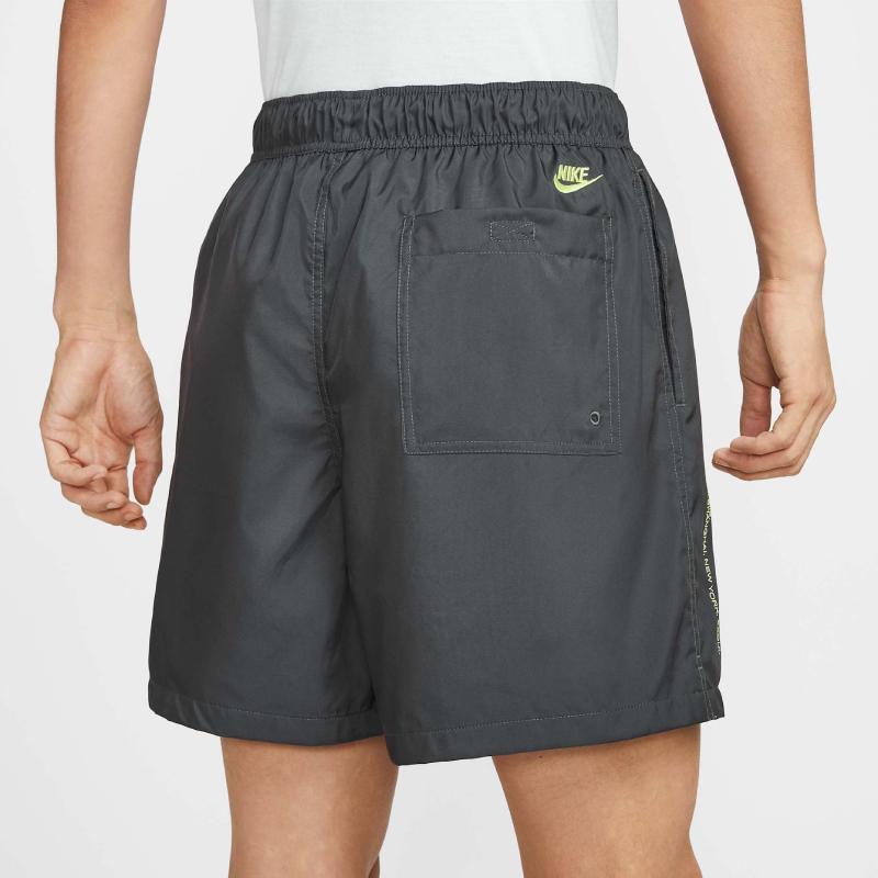 Nike Printed Breathable Loose Fit Lace-Up Casual Sports Shorts Men Shorts IH4255-060