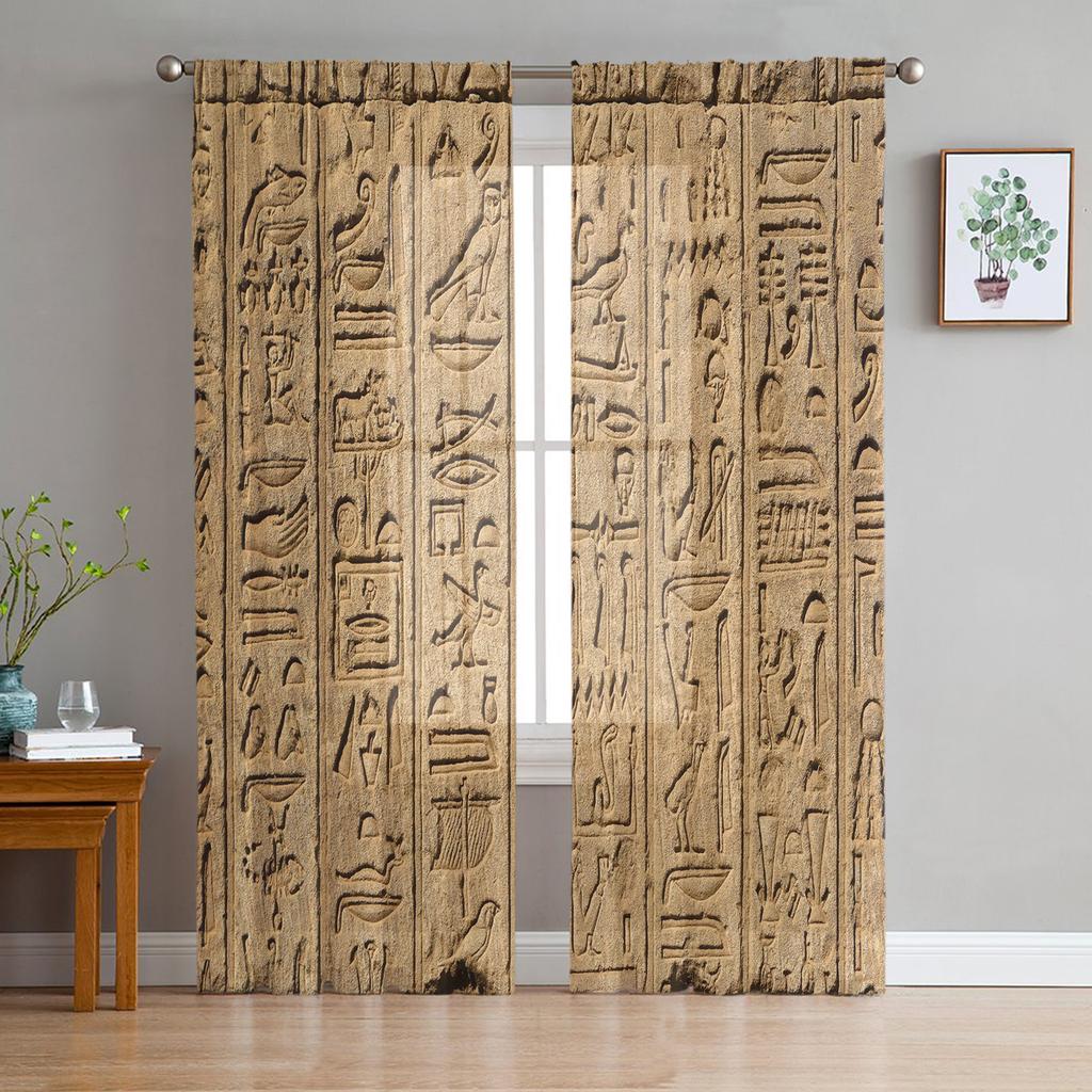 Antique Egyptian Mural Prints Transparent Drapes for Living Room Decoration Window Panel Drapes Cooking Area Soft Tulle Light Voile Silk-like Fabric
