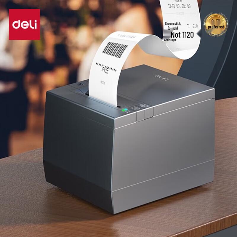 Deli Cloud Thermal Receipt Printer