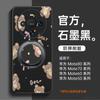 Applicable To Huawei Mate80promax Mobile Phone Case New Mate70 Protective Case Mate60pro + Lamb Leather Case
