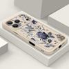 For iPhone 17 Pro Max Case Luxury Retro Dark Floral Pattern Shockproof Bumper Soft Silicone Cover For iPhone 16 15 14 13 Pro 12 11 16E Air