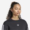 Adidas PLEATED SP CREW LG4328