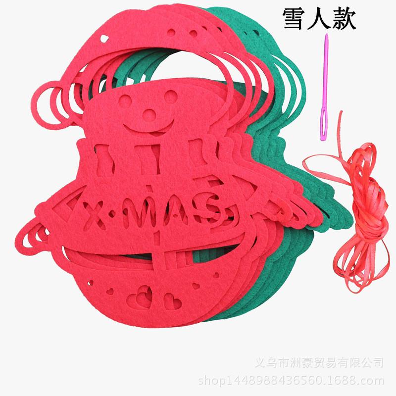 Nonwoven Christmas Cheerful Flags Featuring Snowmen Santa And Christmas Trees Celebrations For