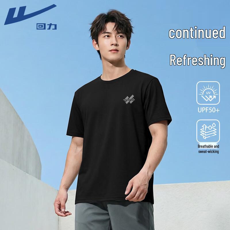 

Warrior Men s Ice-Feel Short Sleeve T-Shirt XL