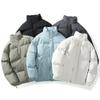 Winter Trend Two Open Fashion Casual Warm Stand-up Collar Cotton-padded Clothes Men Solid Color Bread Clothes Couple Cotton-padded Jacket