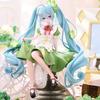 MIKU Hatsune Miku Handmade Sleeping Qiyin Siye Grass Fairy Qiyin Cute Decoration Animation Fashion Play Gift anime Beauty Girl