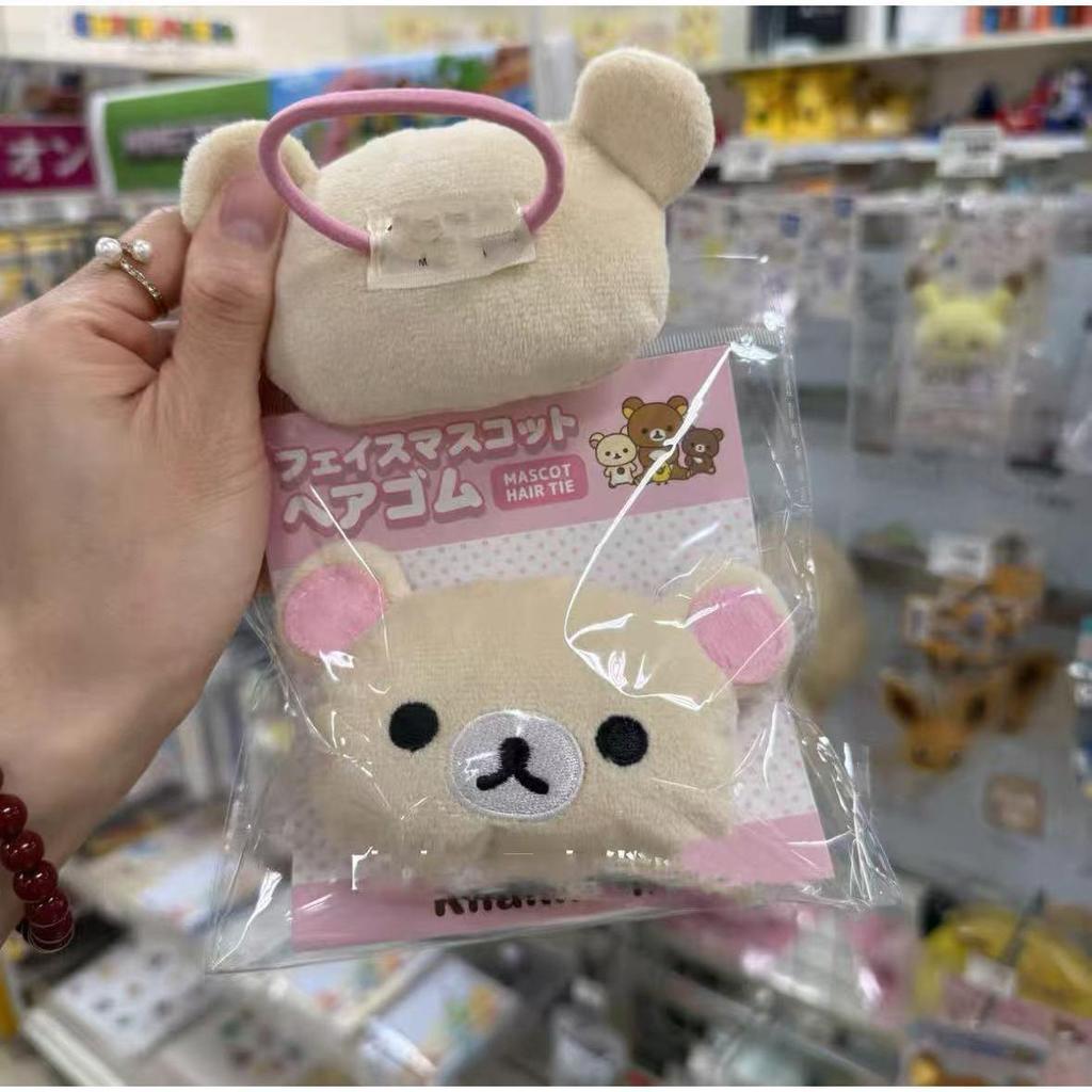 Höst/Vinter San-X Rilakkuma Gosedjurs Hårklämma - Bror & Systerbjörn