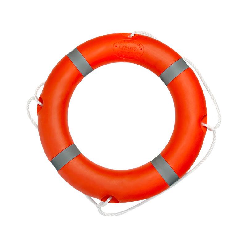 SANSHENG Adult Marine Lifebuoy 2.5KG