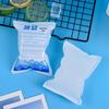 Shengbilai Disposable Water Injection Ice Pack