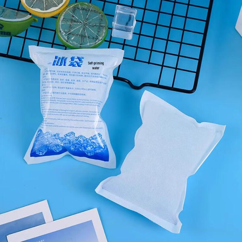 Shengbilai Disposable Water Injection Ice Pack