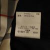 Burberry Sanyo Shokai Made In Japan With Padded Liner Coat M Black LONDON Men's Used