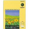 KOKUYO Clear File Refill Paper, A4 Vertical, 2-Hole, 10 Sheets, RA-680N