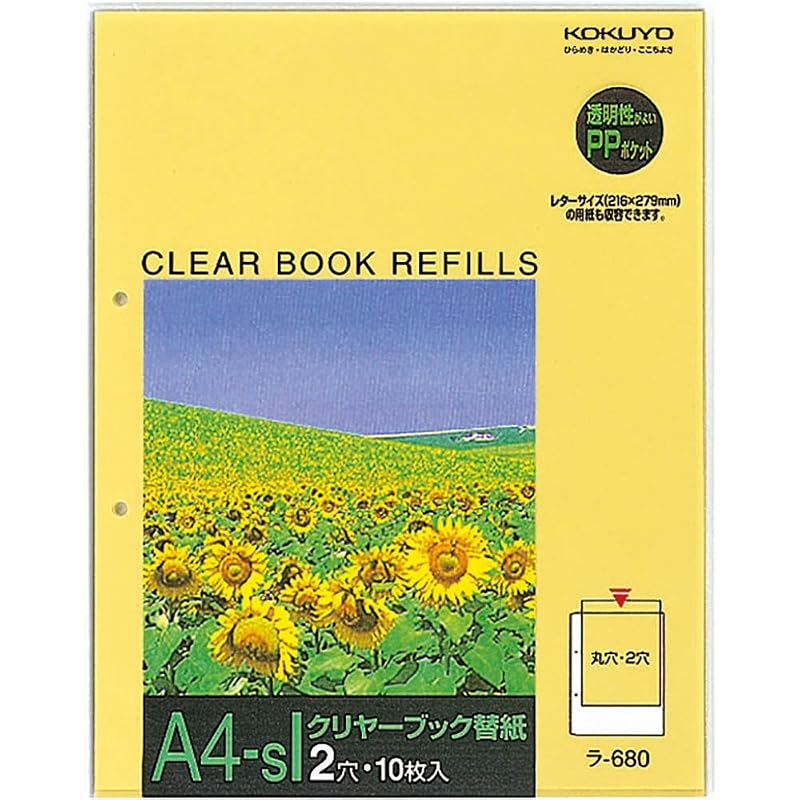 KOKUYO Clear File Refill Paper, A4 Vertical, 2-Hole, 10 Sheets, RA-680N