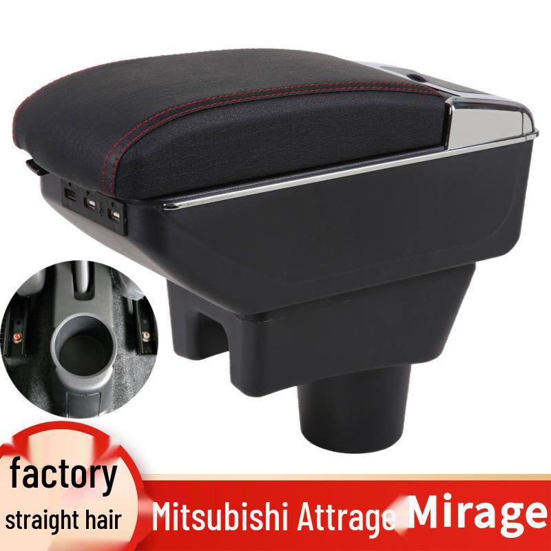 Mitsubishi Attrage/Mirage Central Armrest Box Modification