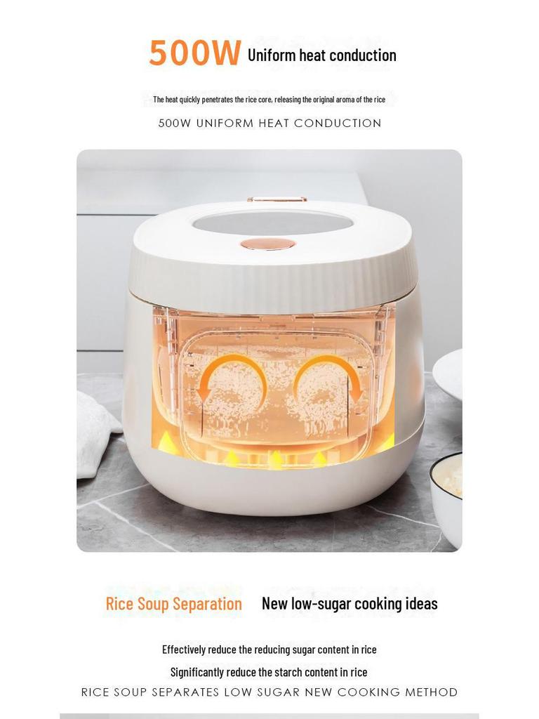 Chuwu 3L Smart Rice Cooker with Voice Control & Soup Separation, Ideal for New Homes