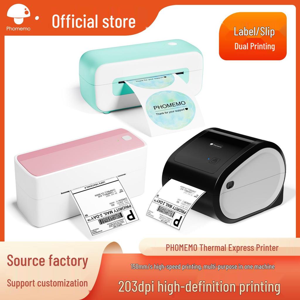 Phomemo Express Printer: Portable Wireless Thermal Label Maker, Inkless and Mobile Phone Compatible.
