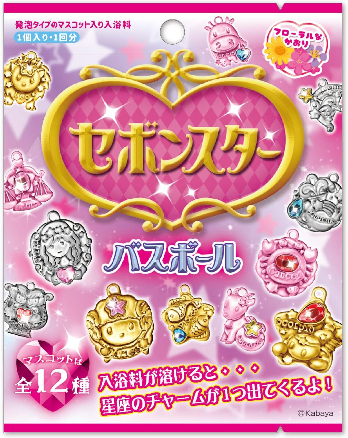 

Nor Corporation Nor Corporation Bath Ball Sebon Star With Mascot Scented Ob Ses 1 1 Single item