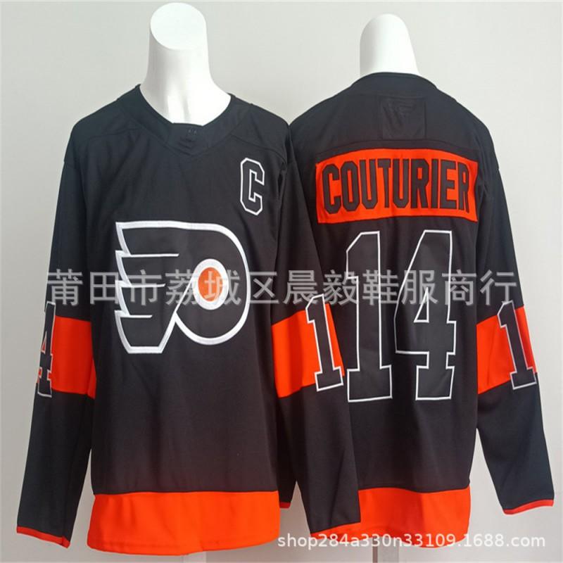 Embroidered Ice Hockey Jersey Men Flyers Bruins Devils Lightning Team Uniforms Adult Sportswear