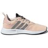Adidas X_PLR S Rosa Ton Damen Sneaker Silber-Metallic Core-Black FV9221