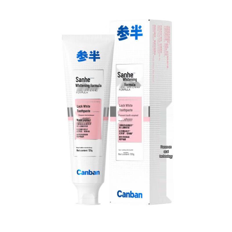 Cansan Peach Whitening Toothpaste