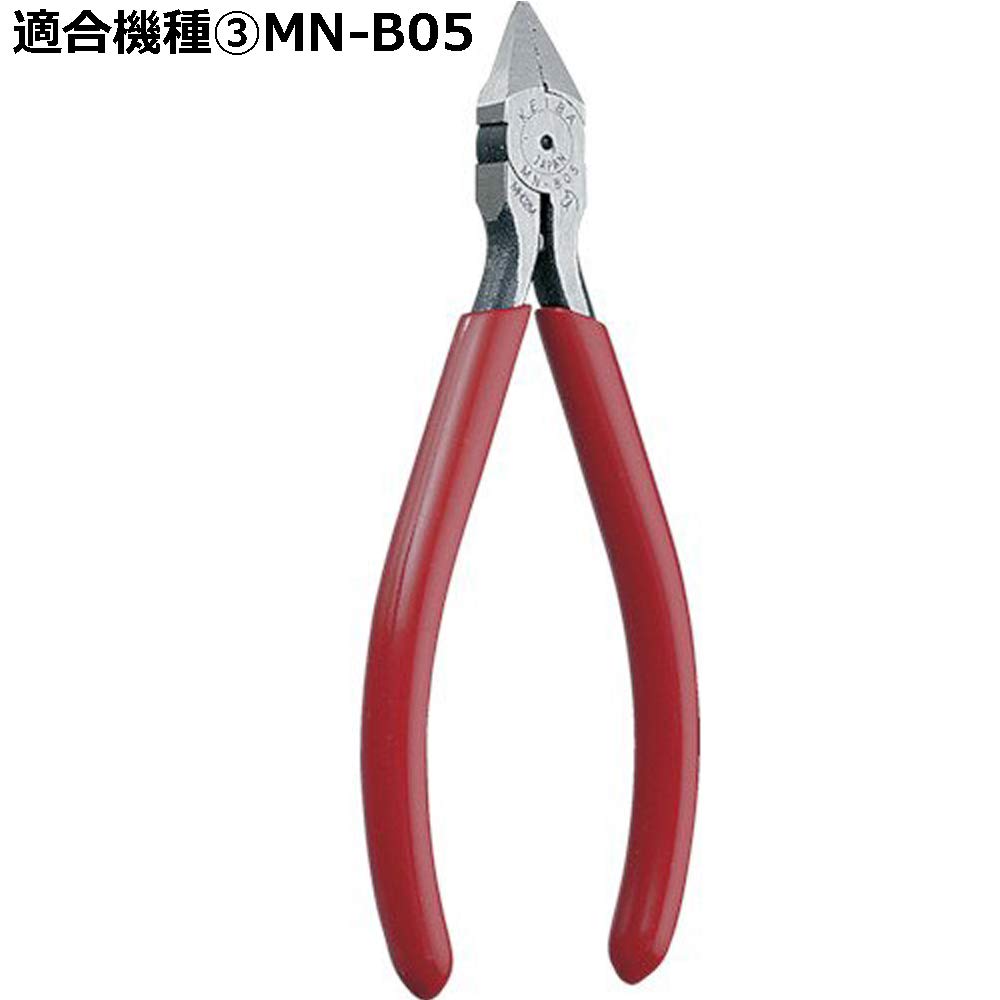 KEIBA Ersatz-Spiralfedern, 5er-Pack, SS-18