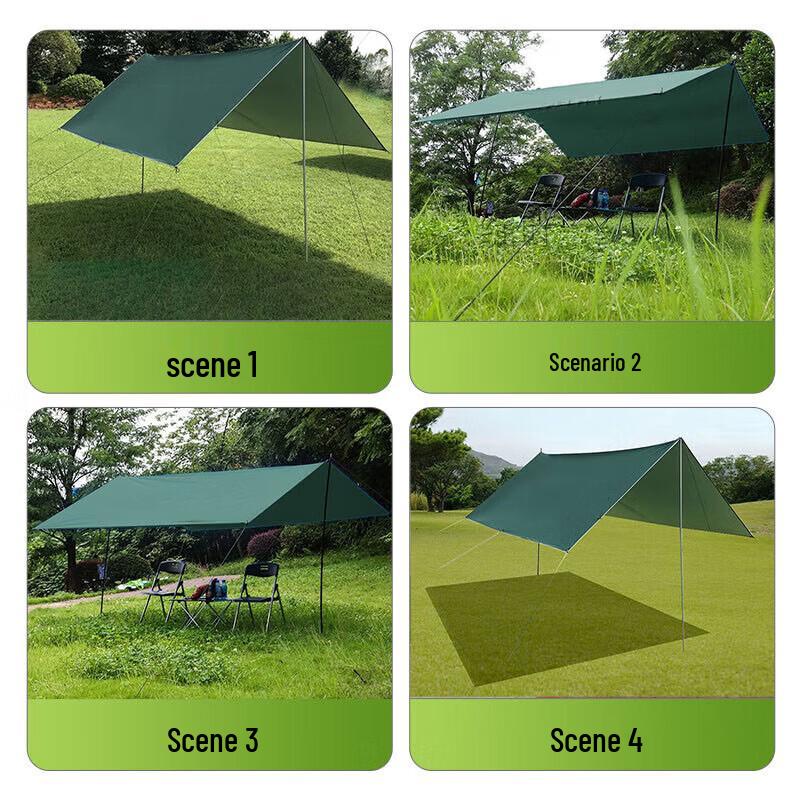 Outdoor Camping Sunshade Canopy Tent